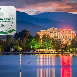 Landmark Creek And Wellness Пловдив