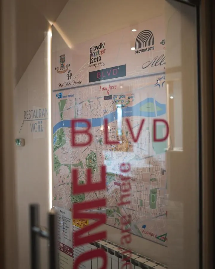 Hotel Blvd 7 Φιλιππούπολη